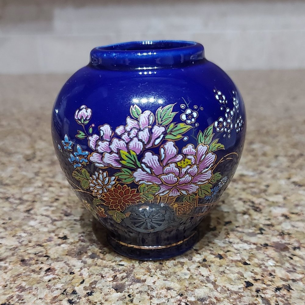 Mini Cobalt Blue Ginger Jar